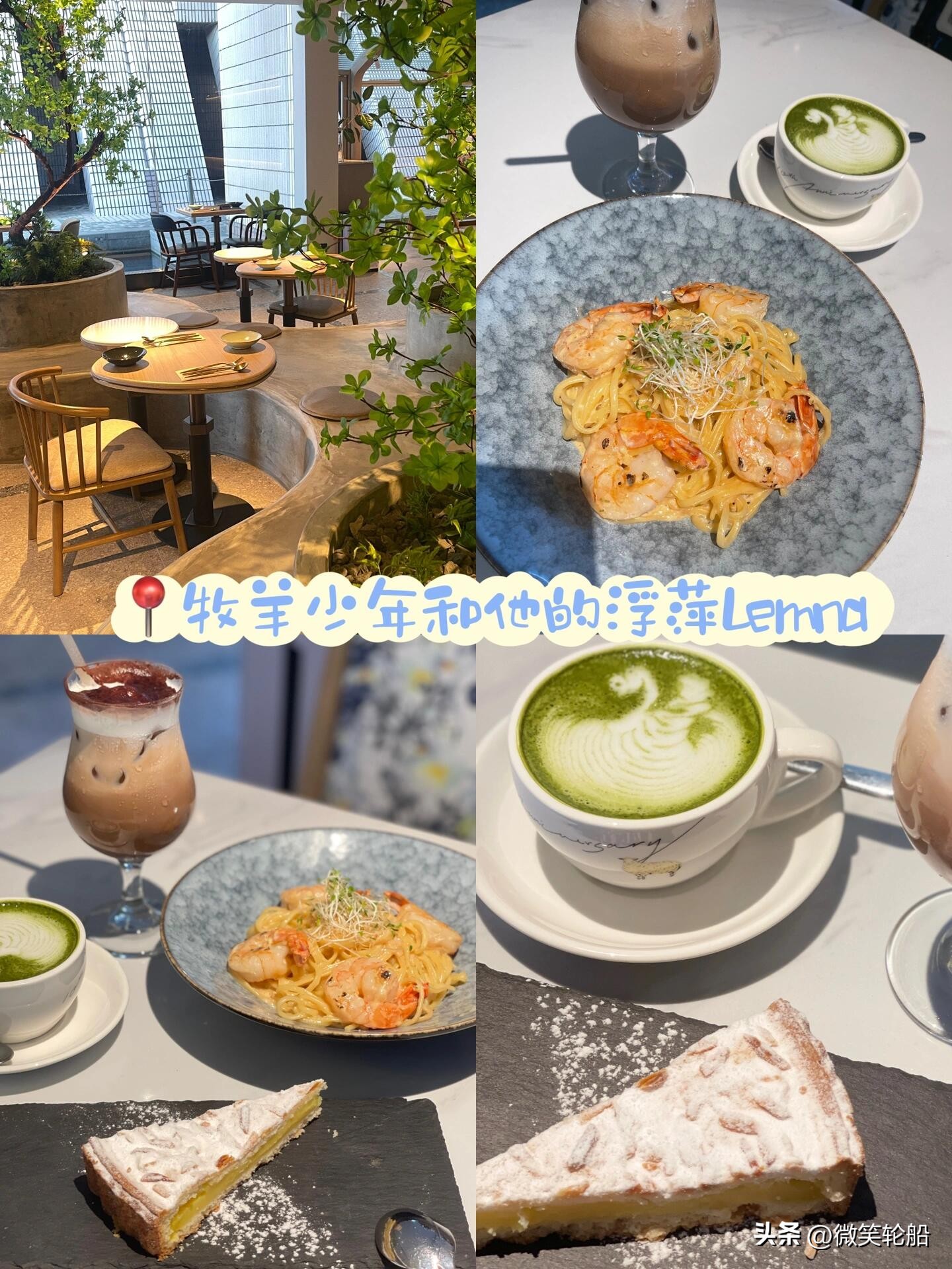 香港美食一日游攻略,香港美食攻略