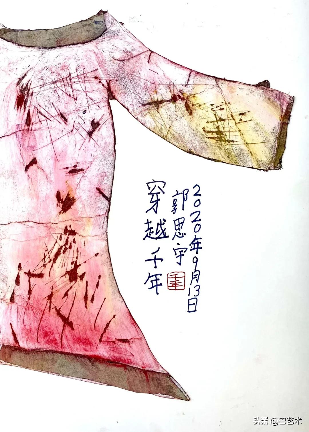 版画板子肌理,少儿创意版画凸面版画