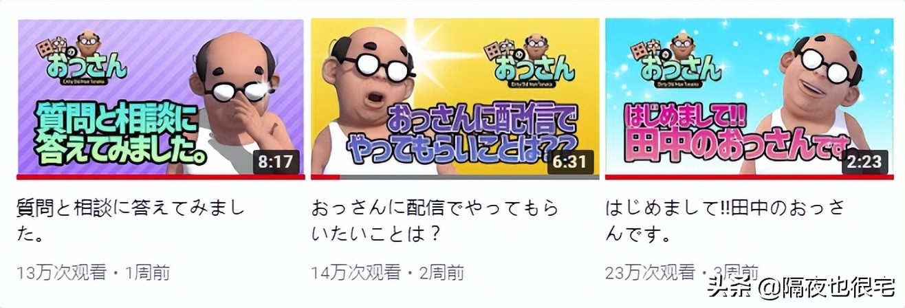 绊爱还在休眠吗,绊爱休眠后还会回来吗