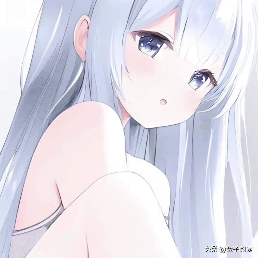 林轩苏清歌小说全集完整版,林轩苏清歌小说