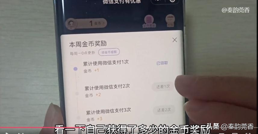 微信零钱提现10000手续费是多少,微信提现5000到银行卡手续费多少