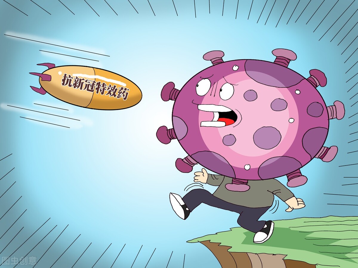 日本新冠口服药治愈率百分之百,日本发明了新冠口服药是真的吗