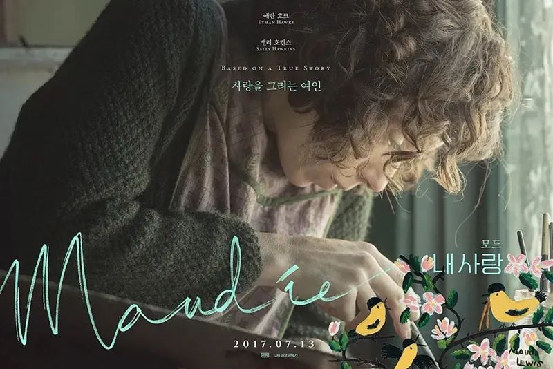 十部顶级神作9.5评分电影治愈系,十部顶级治愈心灵电影免费