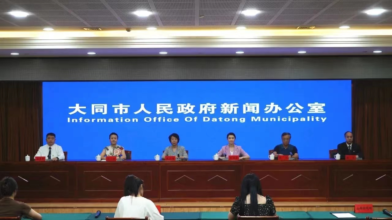 大同平城区“清凉夏都·醉美平城”系列活动将启幕