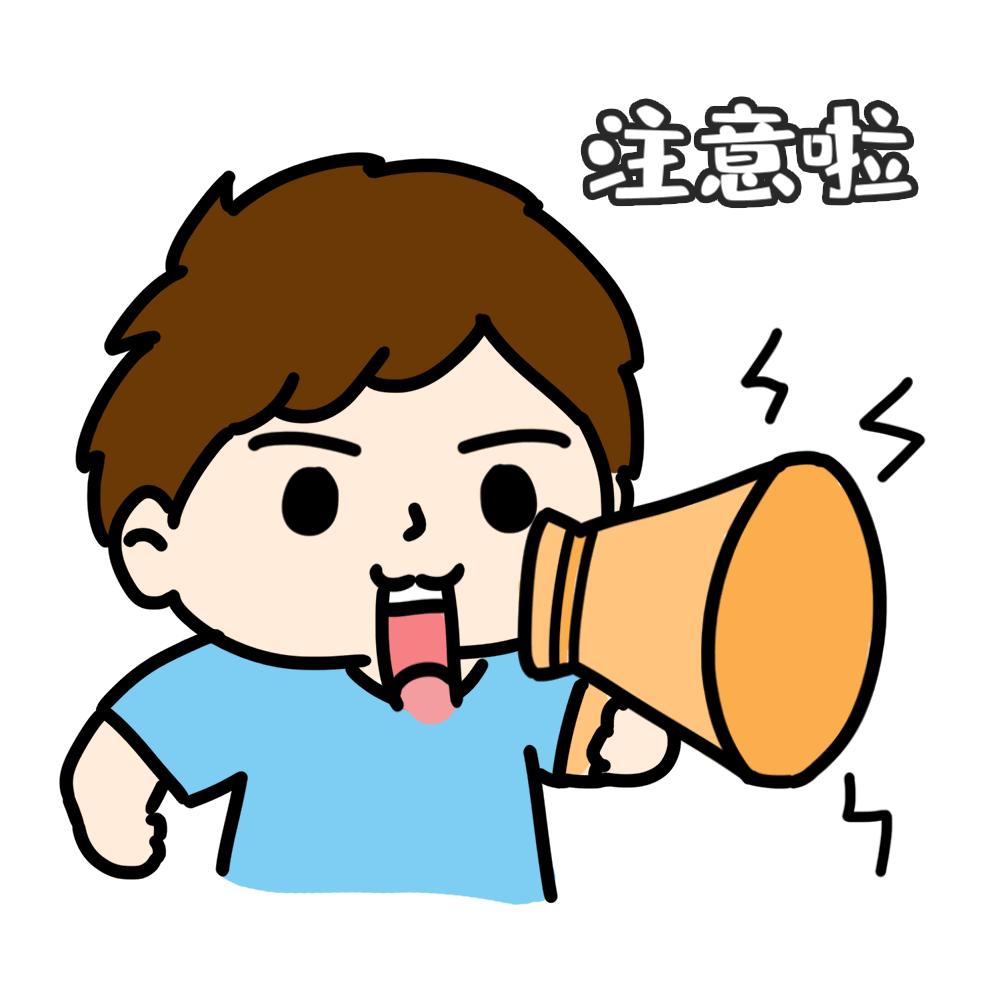 接到这三种电话立马挂断,警惕这些求助电话及时挂断