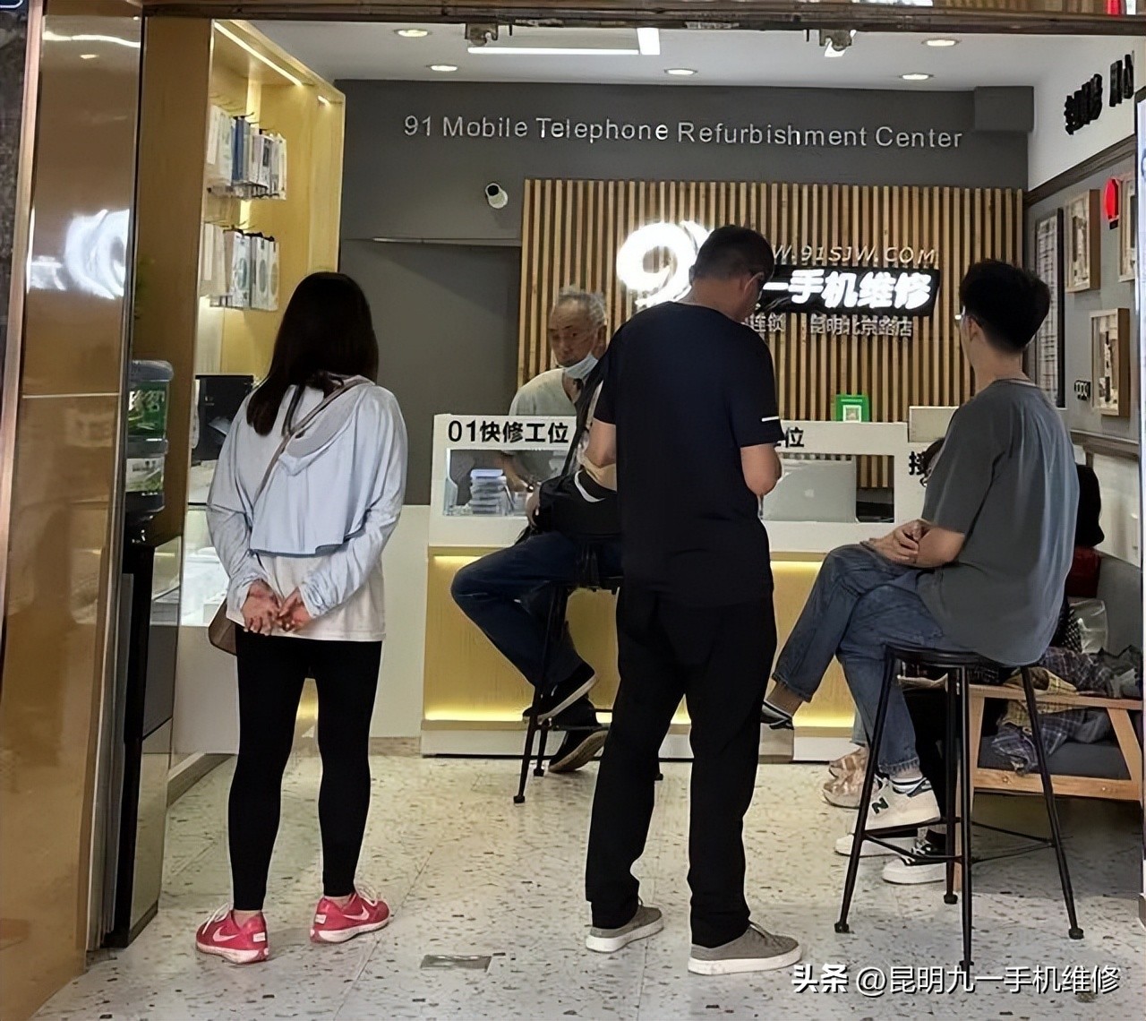 去手机维修店修手机要注意什么,手机坏了拿去给店修首先要做什么