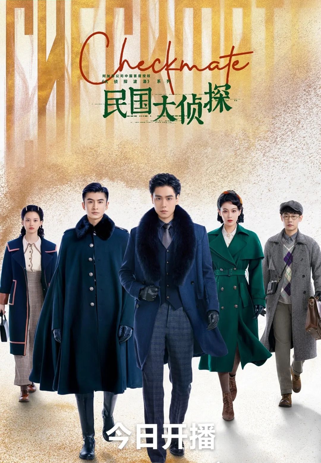 前方高能预警视频弹幕,前方高能预警弹幕护体