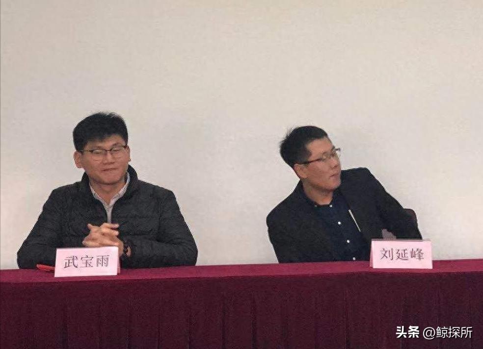 贾跃亭的传奇故事,贾跃亭起底