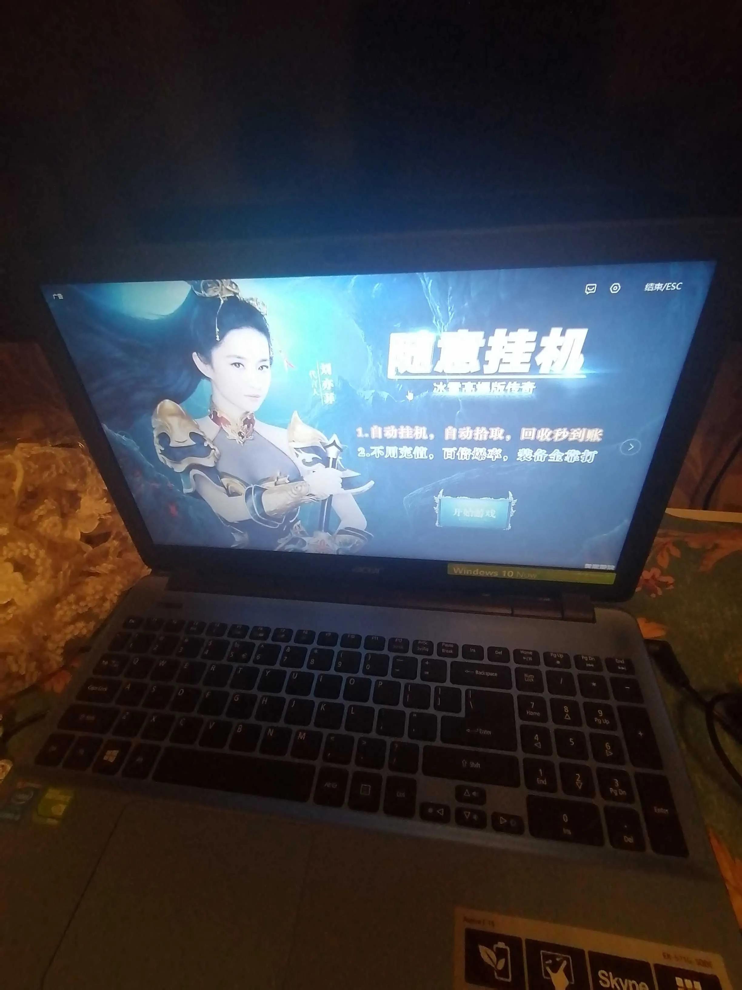 自来水笔软笔,自来水笔能干什么