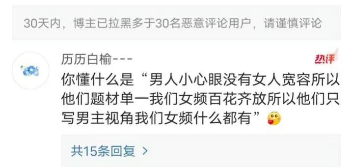 起点中文网被坑得最惨的,起点中文网小说被删除