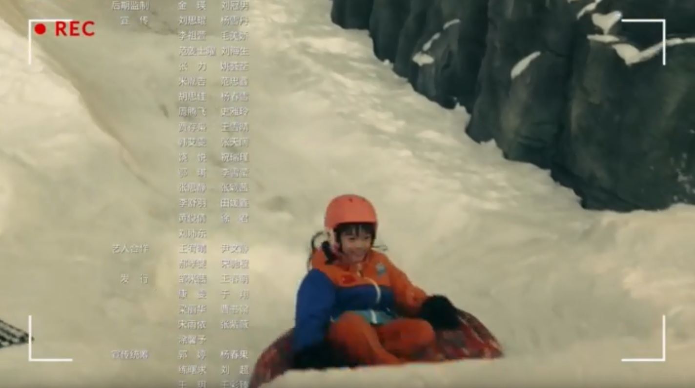 亲爱的小孩谢天华第几集出现,亲爱的小孩禾禾和谢天华