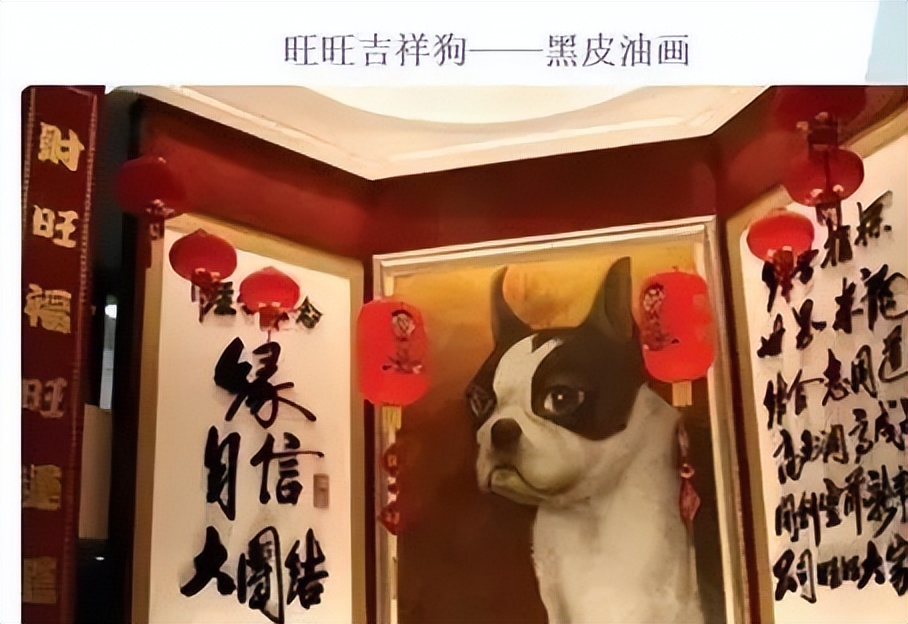 旺旺蔡衍明最新视频,旺旺蔡衍明称自己是中国人