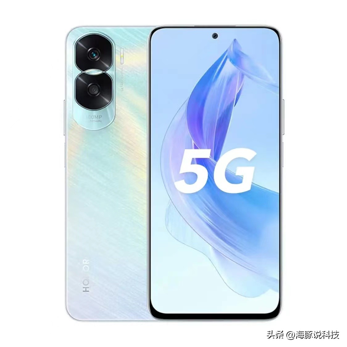 荣耀直面屏拍照好续航强3000左右,荣耀数字系列4000毫安大屏曲面屏