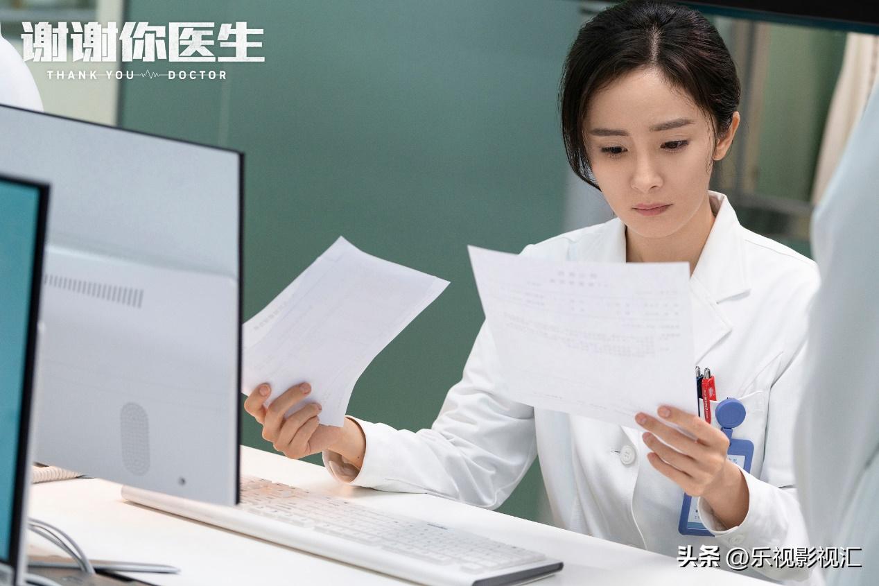 让我们看到了医者仁心,让大众了解医生的不易和艰辛