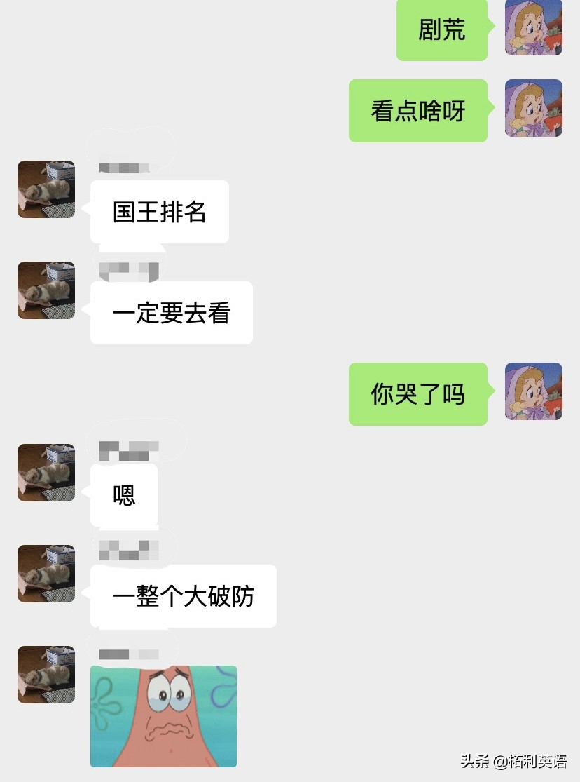 2021年度十大热词图片,2021年度十大热词盘点