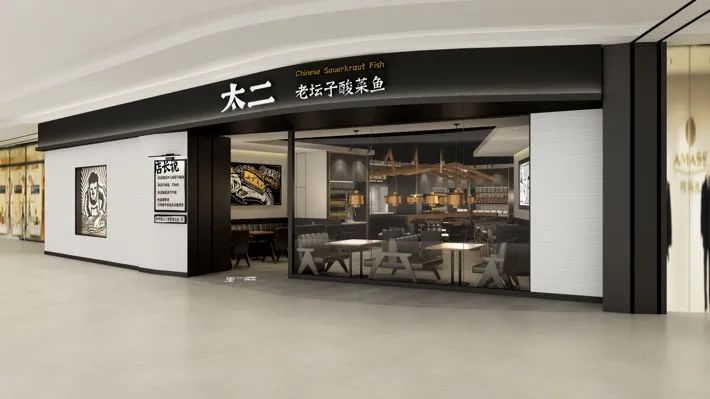 萧山银泰百货入驻品牌,萧山南卧银泰百货什么时候开业