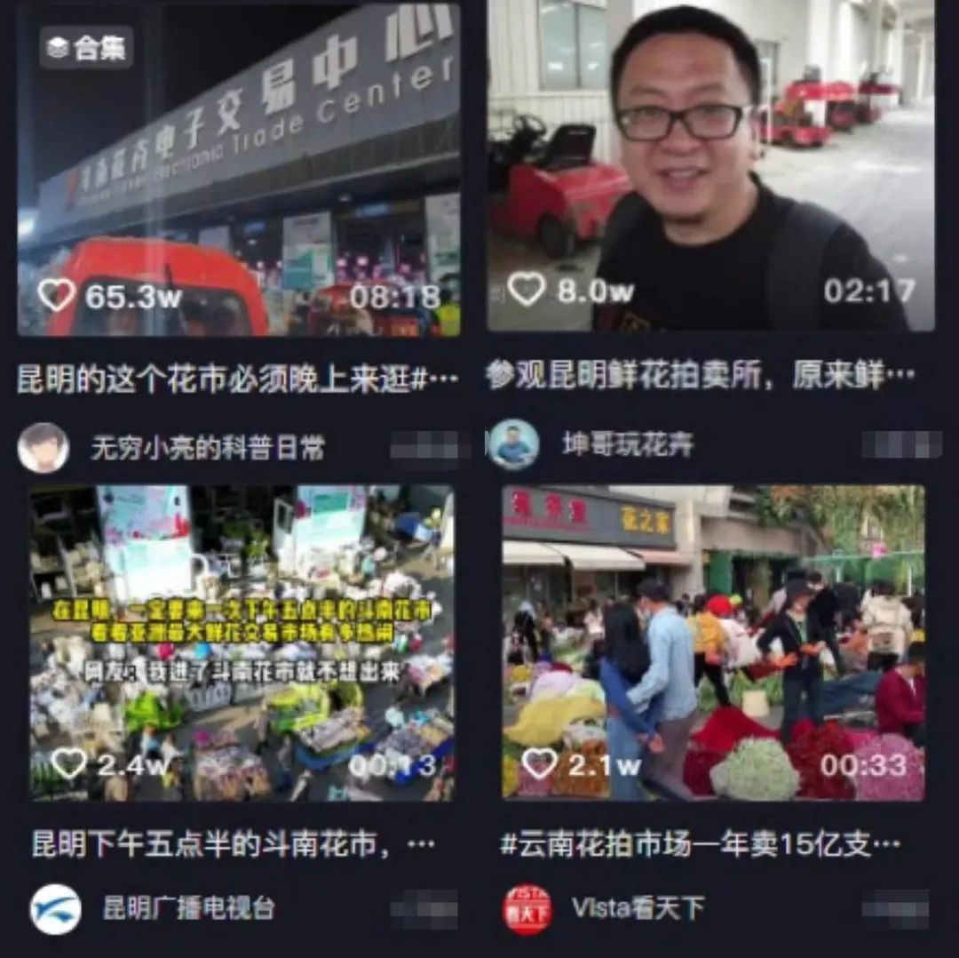 云南人考上清华北大,云南逆袭崛起