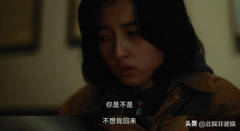 失踪2年的女儿完整版,回来的女儿13集预告