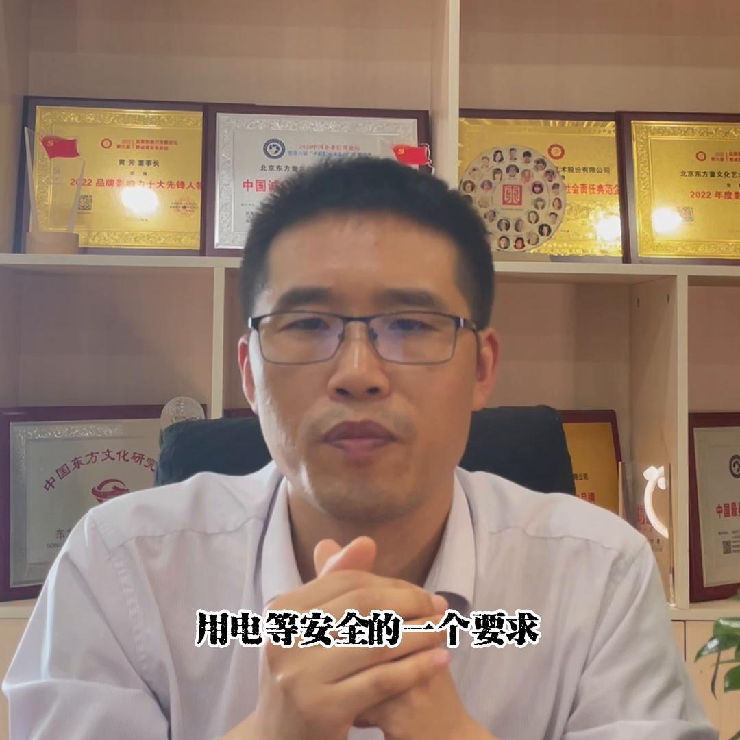 艺术教育创业想法和建议,艺术教育怎么投资的