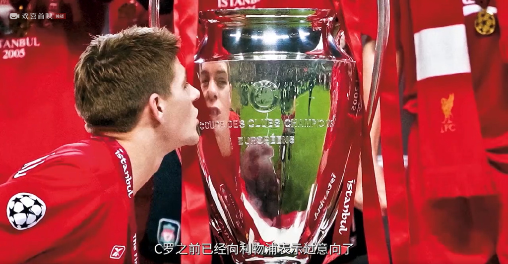 2022年卡塔尔世界杯c罗首秀官网,2022卡塔尔世界杯c罗出场搞笑