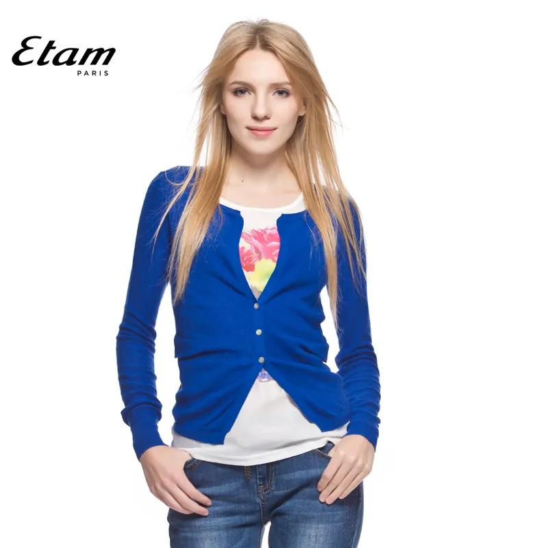 售价1000元的羽绒服进价多少钱,定价1500元的羽绒服成本75元