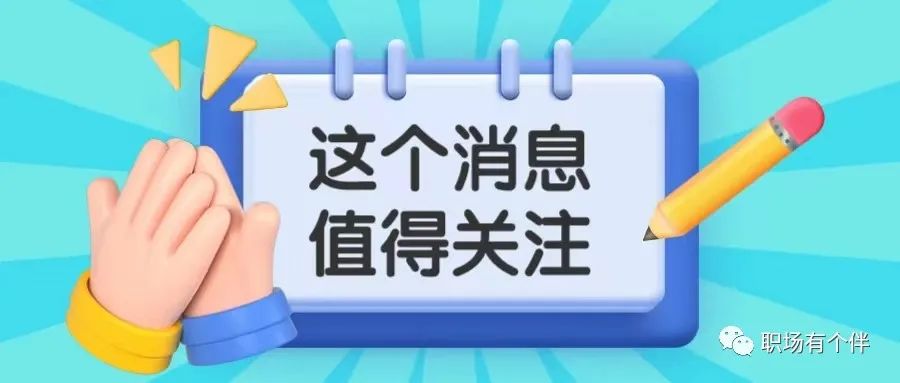 会计专业的入行薪资,会计专业怎么赚钱