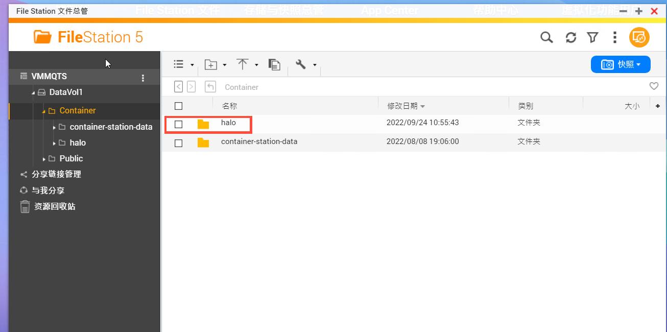 威联通nas部署dockerweb服务,威联通nasdocker方案