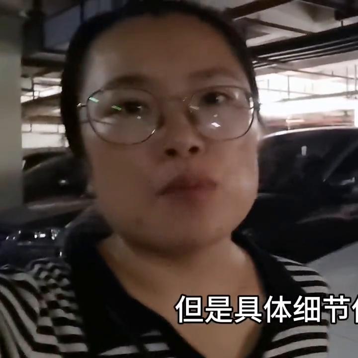 老公误入传销揭秘内幕,老公误入传销骗局