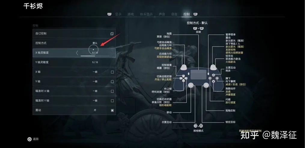 游戏干货教学竖屏,游戏干货视频制作