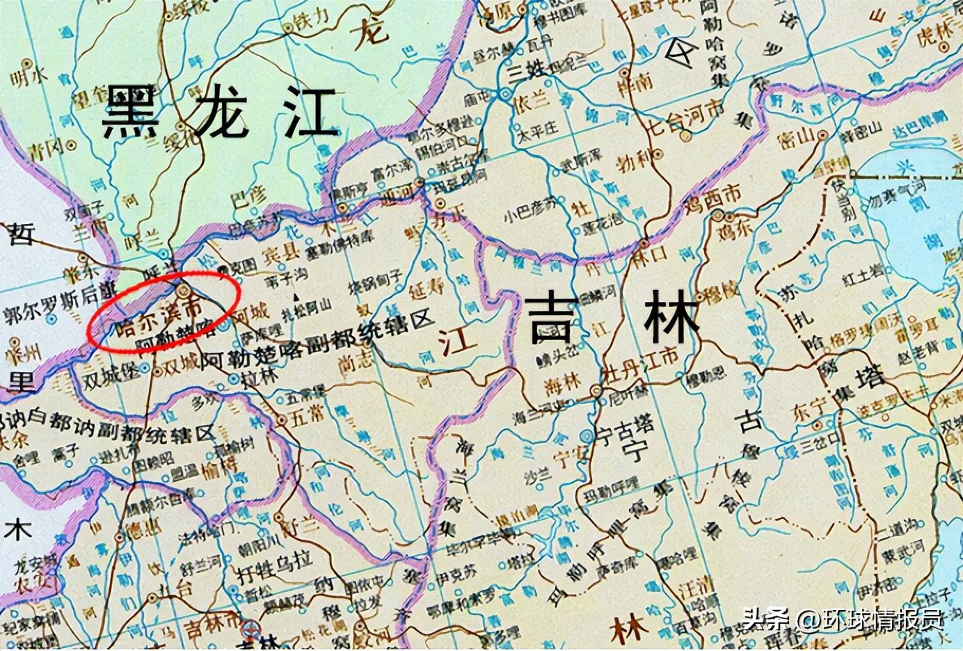 哈尔滨什么时候归吉林管辖的,哈尔滨什么时候成为黑龙江省省会