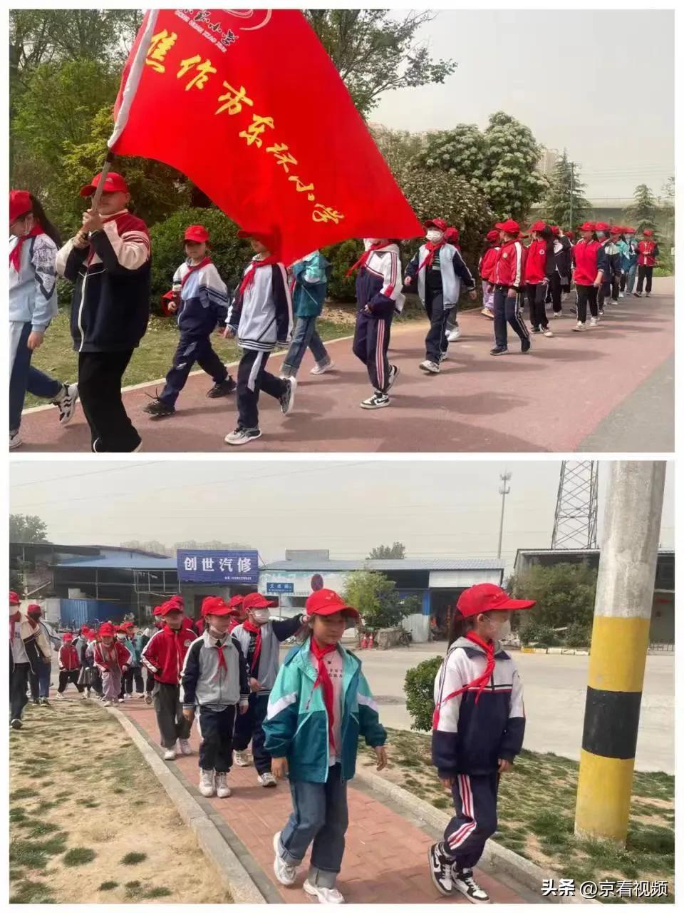 承百草精华传中医文化——东环小学游学焦作市中医院活动