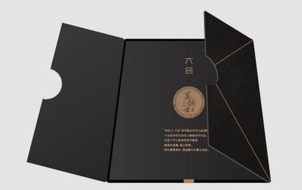 酒香也怕巷子深|苏饮士定制酒品牌全案策划案例分享