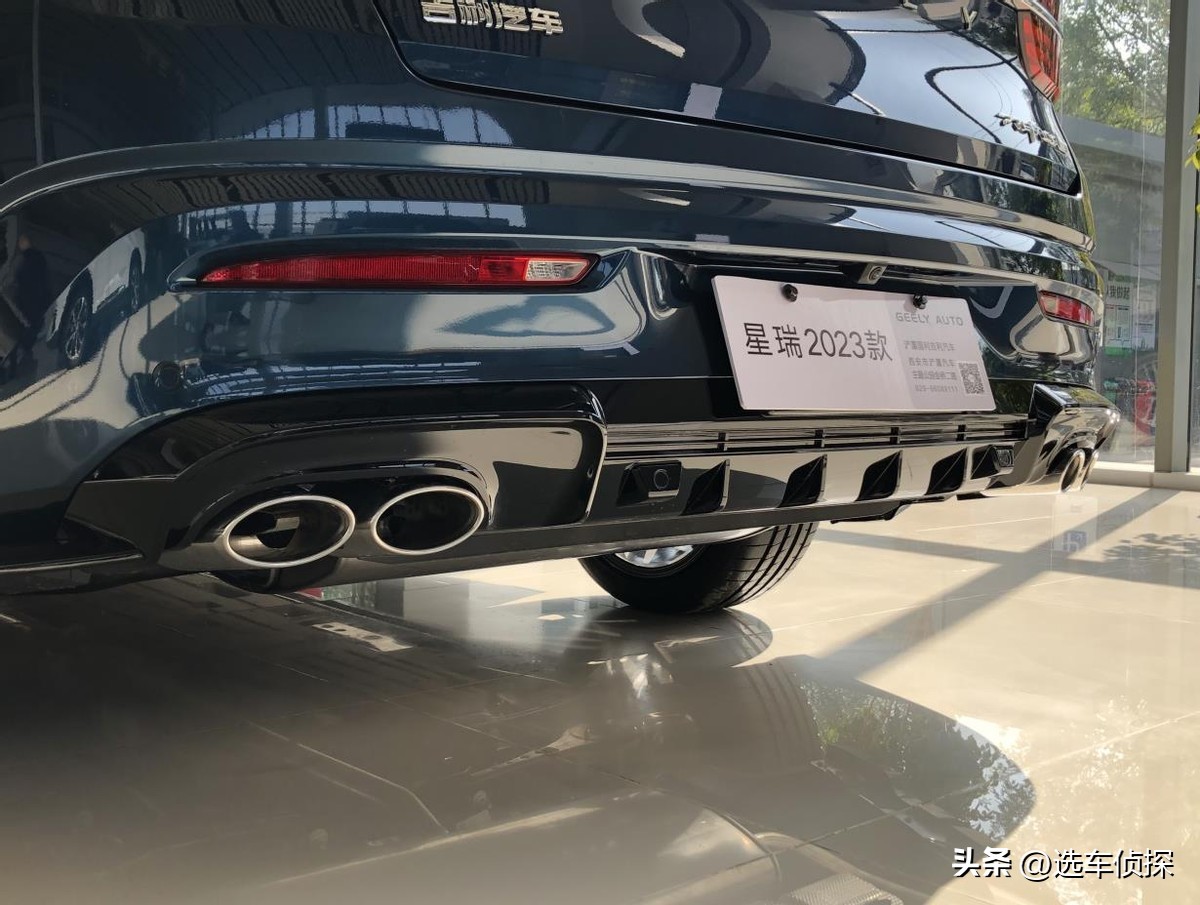 星瑞活塞环,2023款吉利星瑞石青色