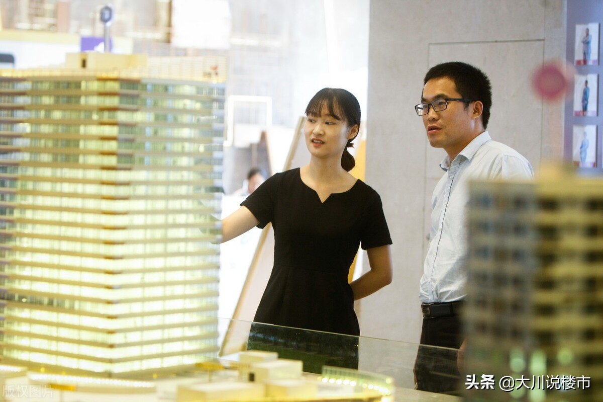 第一次买房必看的十条注意事项,买房怎么选楼层牢记这三个原则