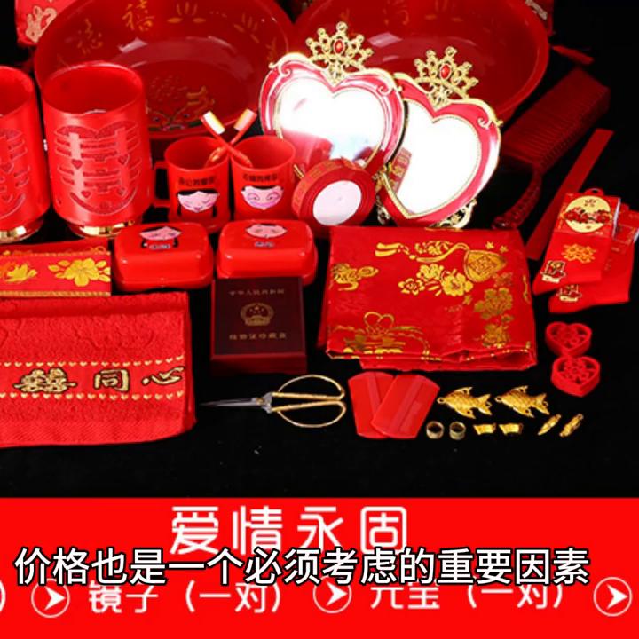 结婚送礼能不能送380元,结婚送礼送什么最好