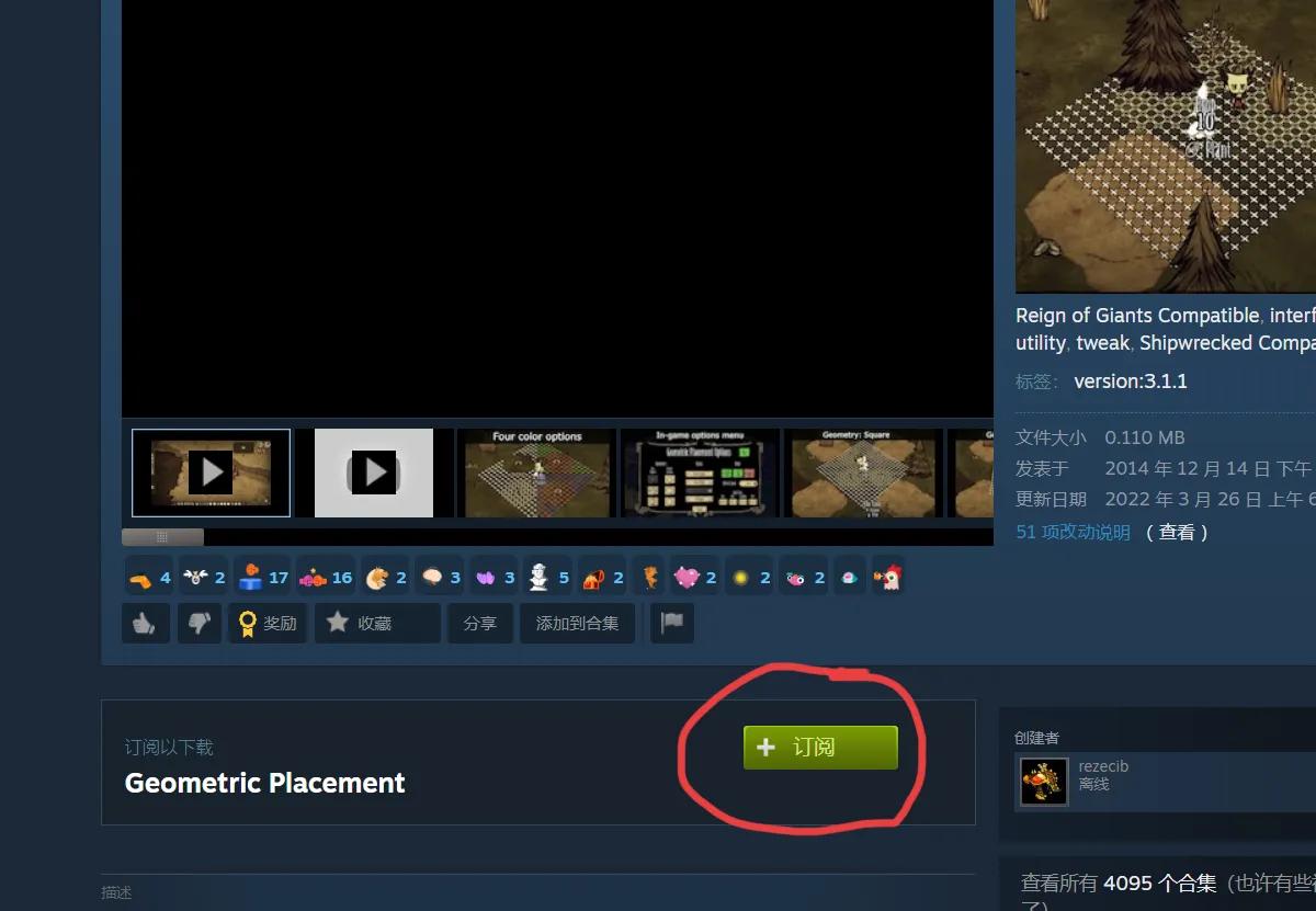 饥荒新手教程单机版,饥荒单机版新手怎么玩