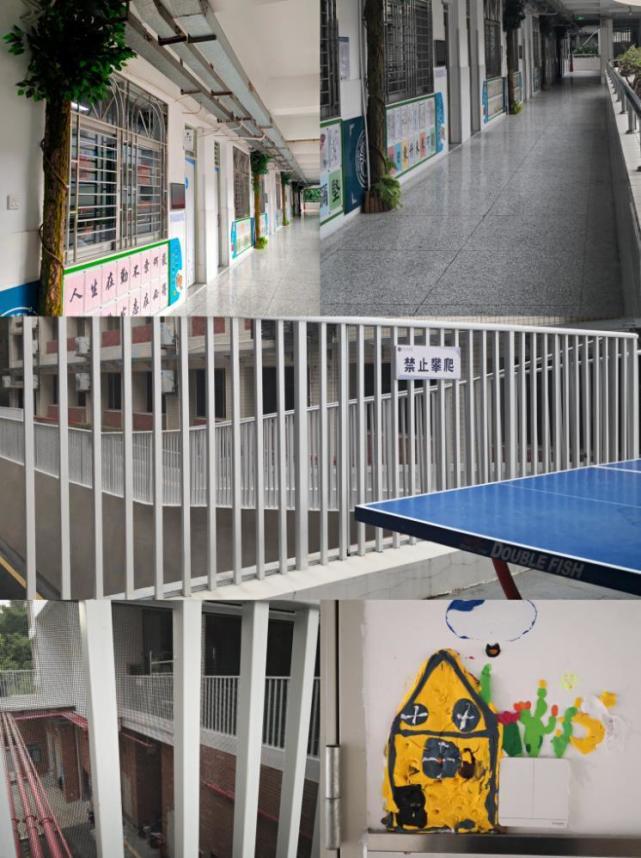 “自觉教育”唤醒生命自觉，松泉实验德育为先引导学生“走好每一步”