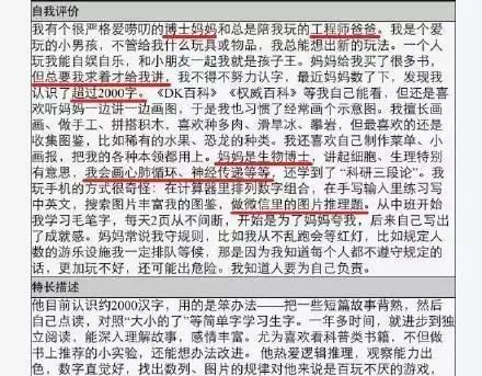 知网为什么没人管,知网为何深陷舆论风波