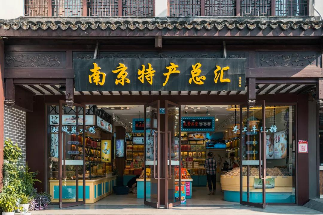 夫子庙到底有什么好逛的,为什么很多人说夫子庙不能去