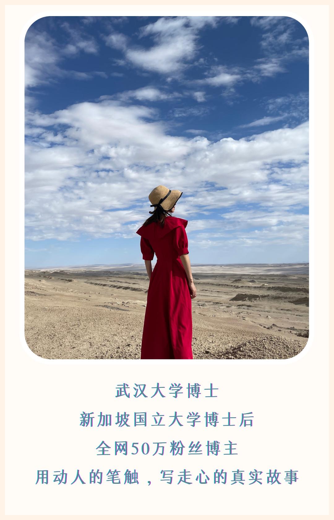 90后小伙做跨境电商卖服装,做服装批发生意一年能挣多少钱