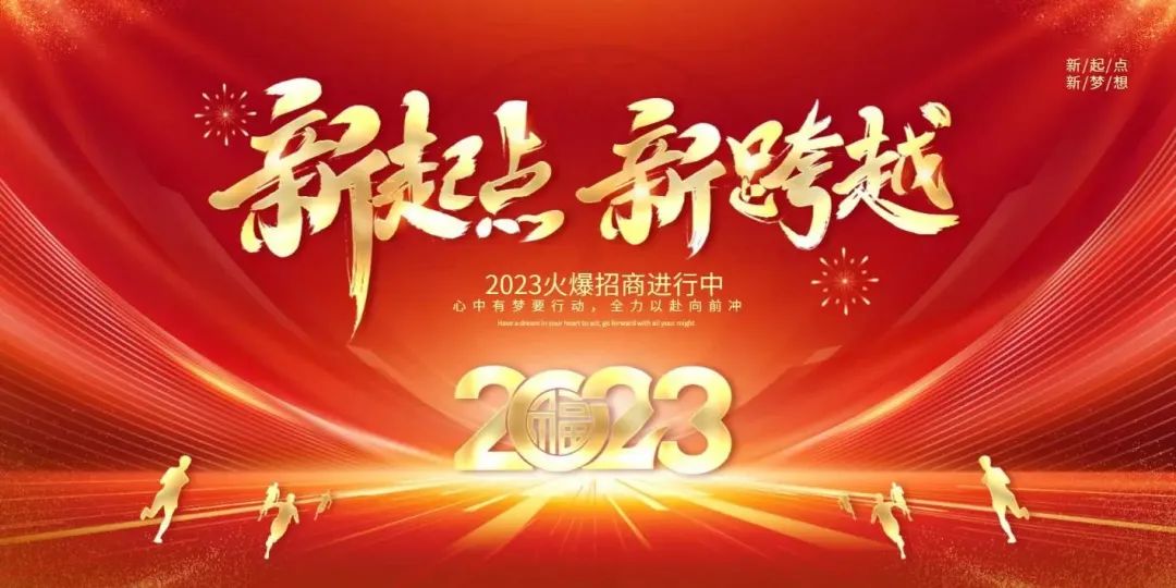 同城微生活本地生活服务开启火爆招商