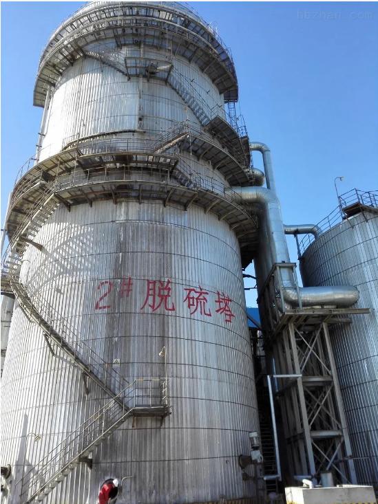 痛心8名失联人员均确认遇难,痛心8人不幸身亡