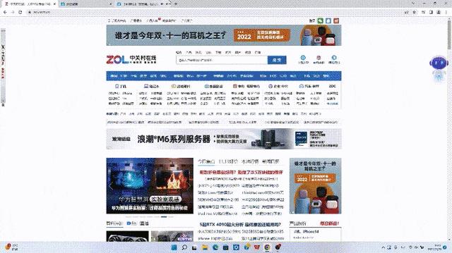 32gb和256g哪个内存大,32gb和16gb电视有什么区别