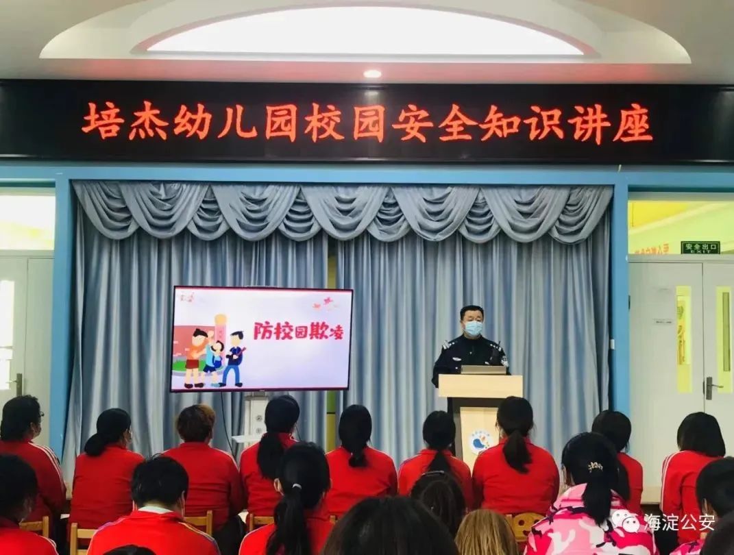 十八般武艺轮番上阵,十八般武艺齐上阵