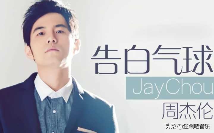 2016年好听的中文歌曲,好听的中文的士高歌曲100首