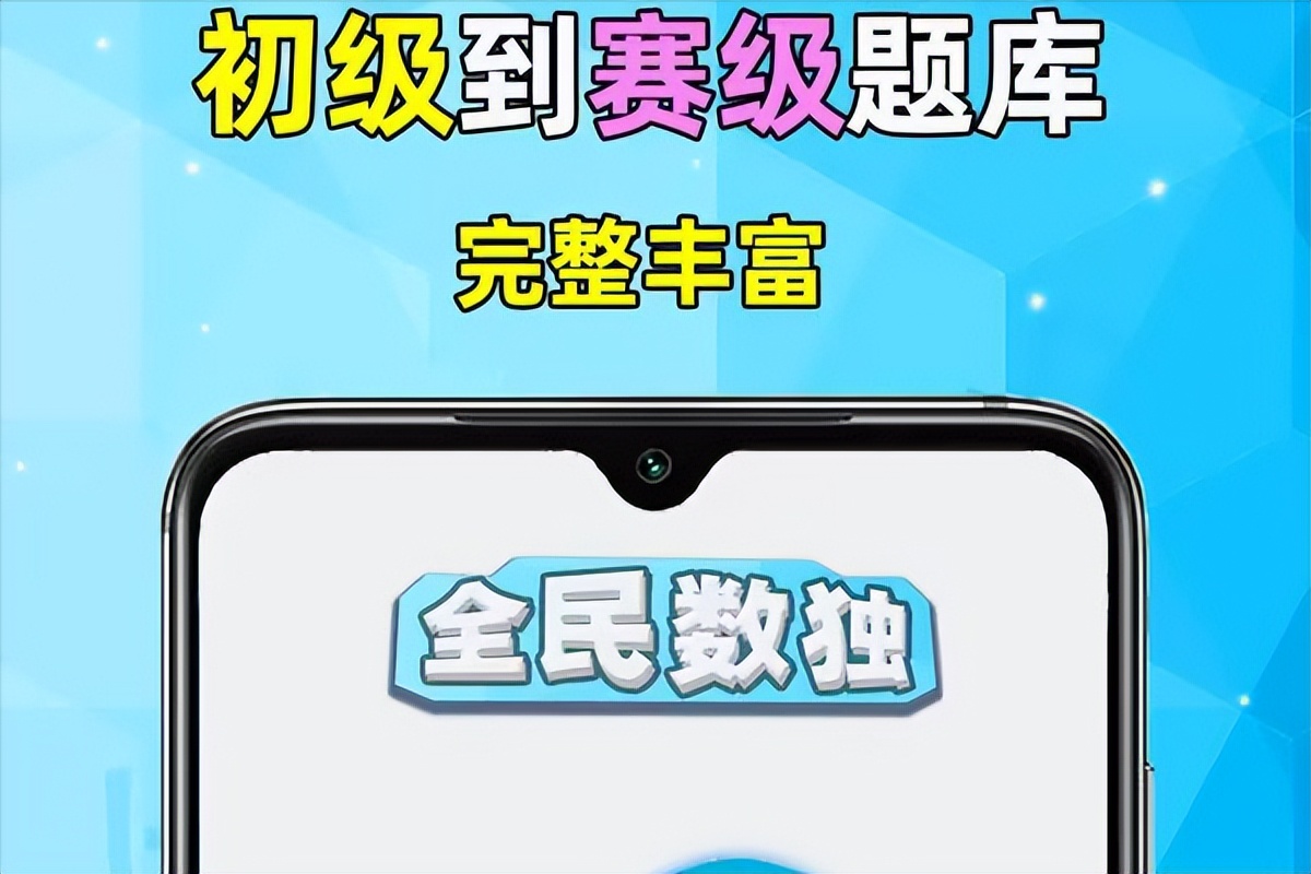 适合四十岁男人玩的手机游戏,适合40岁左右男人玩的游戏