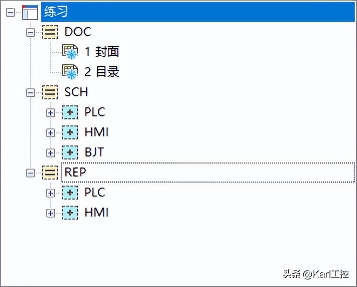 EPLANP8zw1格式备份与恢复