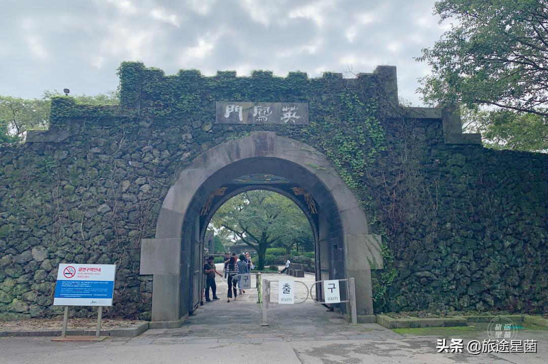 济州岛有雨季吗,韩国济州岛六月雨季