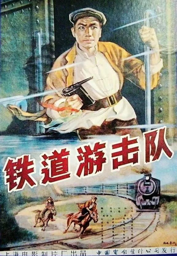 山东省枣庄市五区一市的经济状况,枣庄五区一市的经济