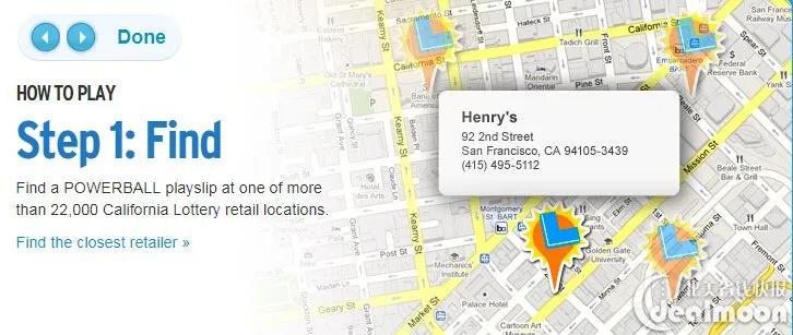 6.326亿美元的历史第6大奖,美国乐透16亿大奖